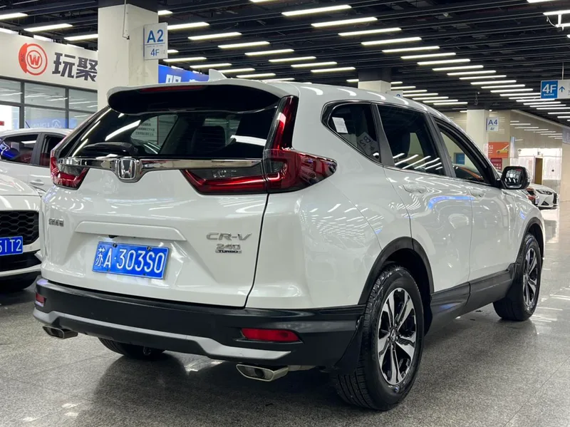 Honda CR-V 2021 240TURBO CVT Two-wheel drive urban version interior photo 12