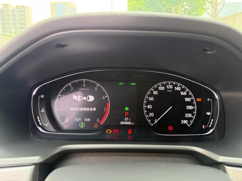 Honda Accord 2018 260TURBO Version de luxe État VI intérieur photo 19