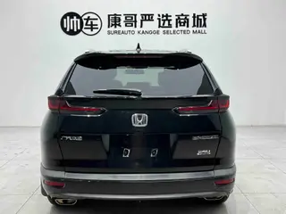 Honda Breeze 2021 240TURBO CVT Versión Elite de tracción a dos ruedas exterior foto 5 Honda Breeze 2021 240TURBO CVT Versión Elite de tracción a dos ruedas exterior foto 5