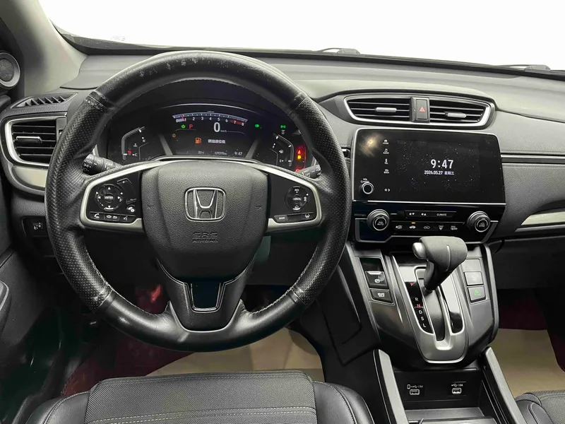 Honda Breeze 2021 240TURBO CVT Versión Elite de tracción a dos ruedas interior foto 14 Honda Breeze 2021 240TURBO CVT Versión Elite de tracción a dos ruedas interior foto 14