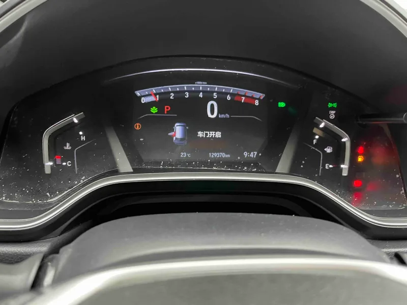 Honda Breeze 2021 240TURBO CVT Versión Elite de tracción a dos ruedas interior foto 15 Honda Breeze 2021 240TURBO CVT Versión Elite de tracción a dos ruedas interior foto 15