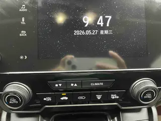 Honda Breeze 2021 240TURBO CVT Versión Elite de tracción a dos ruedas interior foto 19 Honda Breeze 2021 240TURBO CVT Versión Elite de tracción a dos ruedas interior foto 19