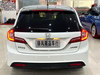 Honda Jade 2014 1.8L Auto Comfort Elite Edition 5 seat exterior photo 2 Honda Jade 2014 1.8L Auto Comfort Elite Edition 5 seat exterior photo 2