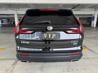 Honda CR-V 2023 240TURBO CVT Front à deux roues motrices 5 Planche de siège extérieur photo 4