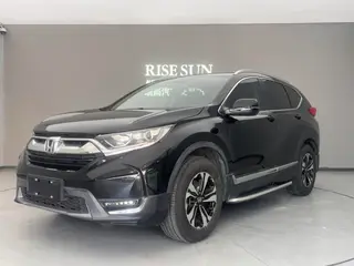 Honda CR-V 2017 240TURBO CVT Edición de lujo con tracción en las cuatro ruedas