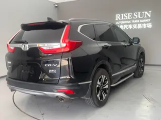 Honda CR-V 2017 240TURBO CVT Four-wheel drive deluxe edition exterior photo 6 Honda CR-V 2017 240TURBO CVT Four-wheel drive deluxe edition exterior photo 6