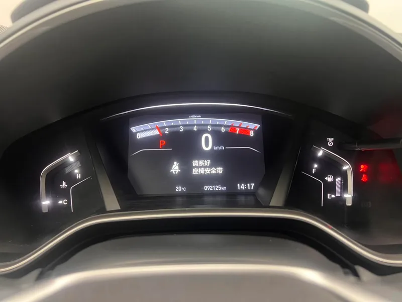 Honda CR-V 2017 240TURBO CVT Four-wheel drive deluxe edition interior photo 14 Honda CR-V 2017 240TURBO CVT Four-wheel drive deluxe edition interior photo 14