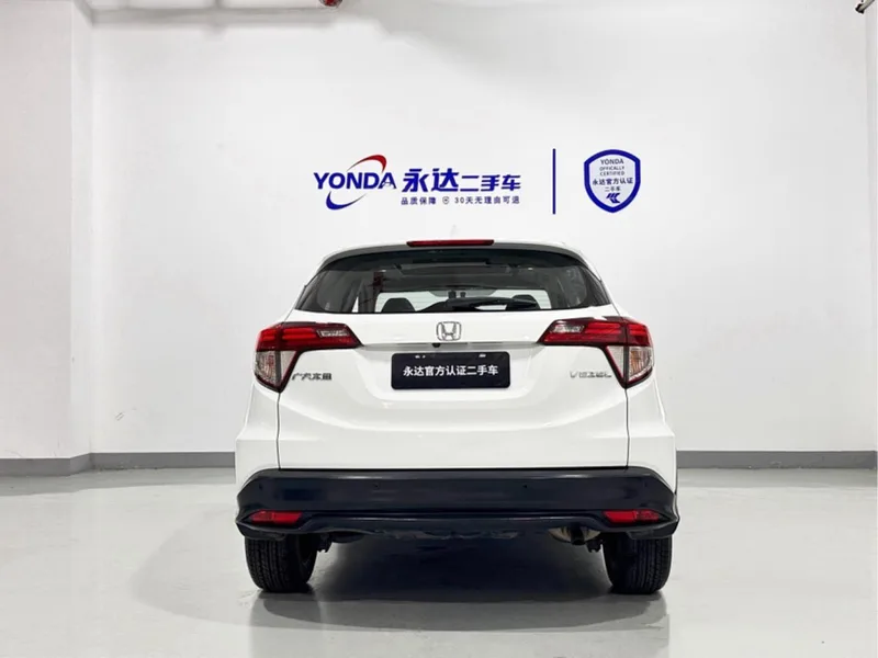 Honda Vezel 2020 1.5L CVT Luxury Edition exterior photo 3 Honda Vezel 2020 1.5L CVT Luxury Edition exterior photo 3