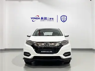 Honda Vezel 2020 1.5L CVT Luxury Edition exterior photo 5 Honda Vezel 2020 1.5L CVT Luxury Edition exterior photo 5
