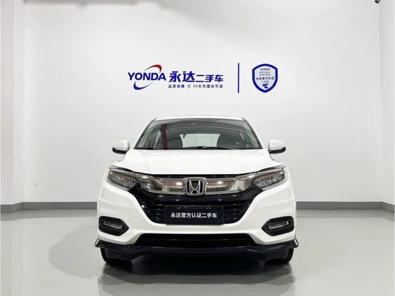 Honda Vezel 2020 1.5L CVT Luxury Edition exterior photo 5 Honda Vezel 2020 1.5L CVT Luxury Edition exterior photo 5