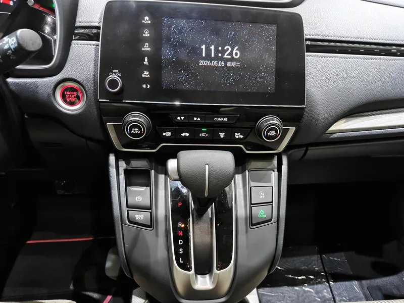 Honda CR-V 2021 240TURBO CVT Two-wheel drive urban version interior photo 7 Honda CR-V 2021 240TURBO CVT Two-wheel drive urban version interior photo 7
