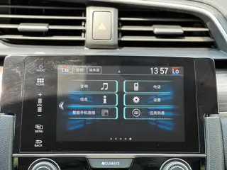 Honda Civic 2019 220TURBO CVT Dynamic Edition Country VI interior photo 13