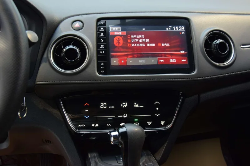 Honda XR-V 2021 220TURBO CVT Comfort Edition interior photo 12 Honda XR-V 2021 220TURBO CVT Comfort Edition interior photo 12