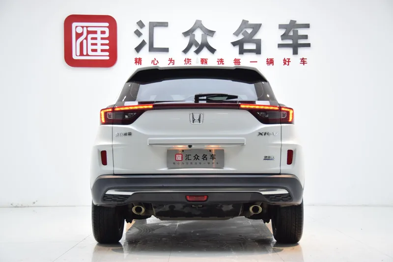 Honda XR-V 2021 220TURBO CVT Comfort Edition interior photo 19 Honda XR-V 2021 220TURBO CVT Comfort Edition interior photo 19