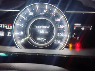 Honda Elysion 2016 2.4L Edición de lujo interior foto 9 Honda Elysion 2016 2.4L Edición de lujo interior foto 9