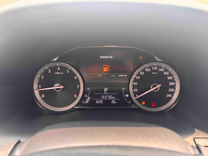 Honda UR-V 2020 240TURBO Version élégante à deux roues motrices intérieur photo 9