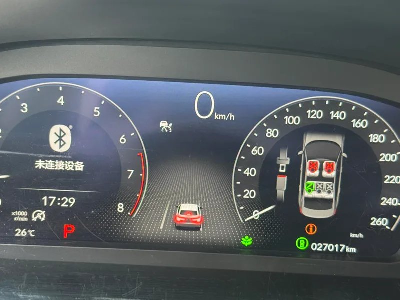 Honda Civic 2022 240TURBO CVT Dynamic Edition exterior photo 7 Honda Civic 2022 240TURBO CVT Dynamic Edition exterior photo 7