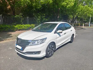 Honda Crider 2016 1.8L CVT Version confortable