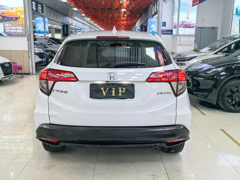 Honda Vezel 2019 1.5L CVT Pionero País V exterior foto 5 Honda Vezel 2019 1.5L CVT Pionero País V exterior foto 5