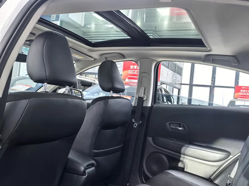 Honda Vezel 2019 1.5L CVT Pionero País V exterior foto 10 Honda Vezel 2019 1.5L CVT Pionero País V exterior foto 10