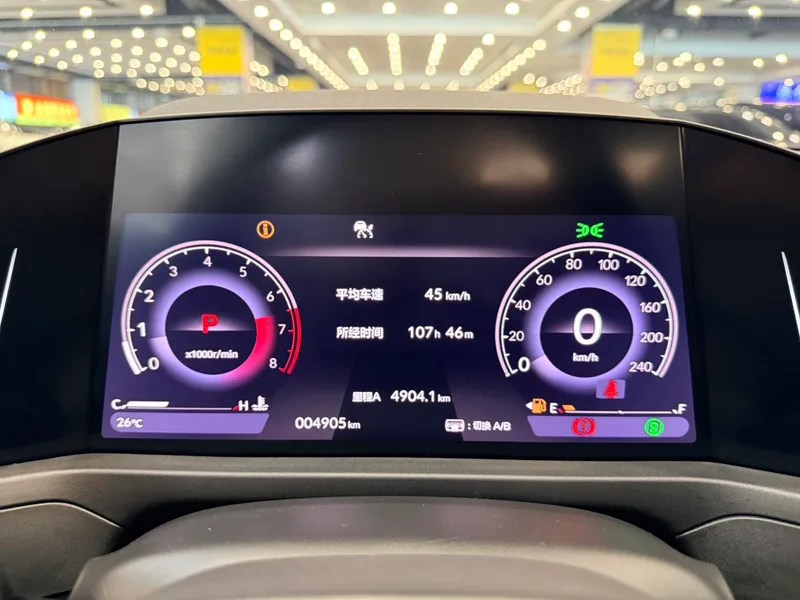 Honda Accord 2025 Sports Series Sharp ·T move 260TURBO Luxury Edition exterior photo 9 Honda Accord 2025 Sports Series Sharp ·T move 260TURBO Luxury Edition exterior photo 9