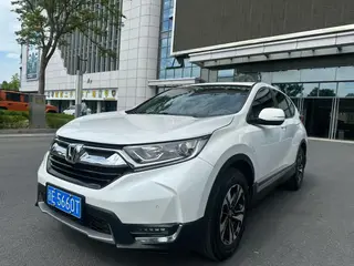 Honda CR-V 2017 240TURBO CVT Version mode à deux roues motrices