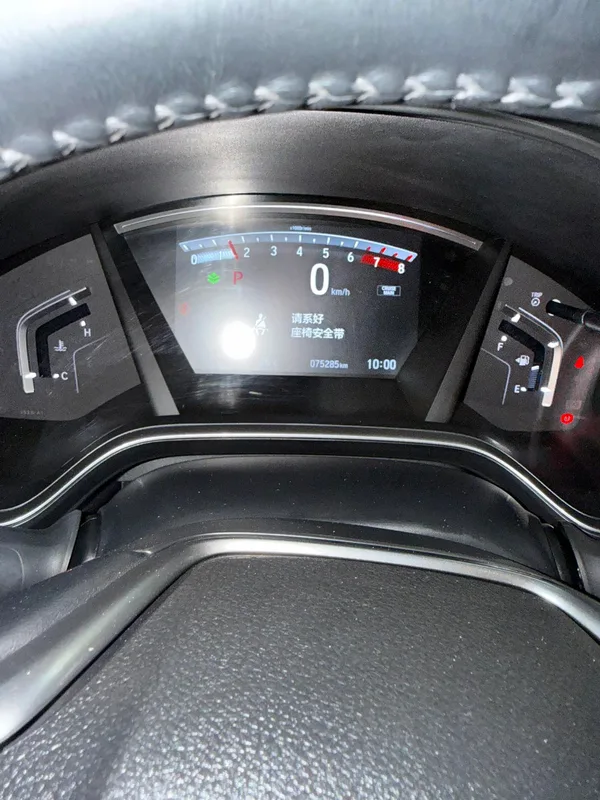 Honda CR-V 2017 240TURBO CVT Two-Drive Fashion Edition interior photo 10 Honda CR-V 2017 240TURBO CVT Two-Drive Fashion Edition interior photo 10
