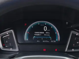 Honda Crider 2019 180Turbo CVT Versión líder País VI interior foto 14
