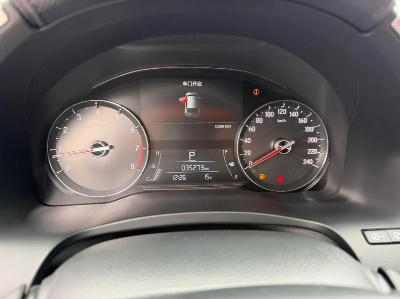 Honda Avancier 2023 370 TURBO 9AT Version premium AWD intérieur photo 10