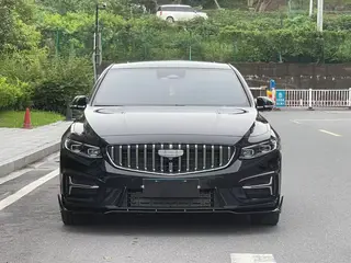 Geely Preface 2026 1.5T Oriente Yao Edición Kunlun exterior foto 2 Geely Preface 2026 1.5T Oriente Yao Edición Kunlun exterior foto 2