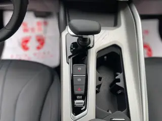 Geely Preface 2026 1.5T Oriente Yao Edición Kunlun interior foto 15 Geely Preface 2026 1.5T Oriente Yao Edición Kunlun interior foto 15