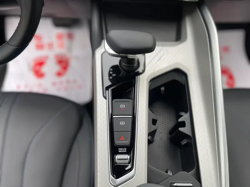Geely Preface 2026 1.5T Oriente Yao Edición Kunlun interior foto 15 Geely Preface 2026 1.5T Oriente Yao Edición Kunlun interior foto 15