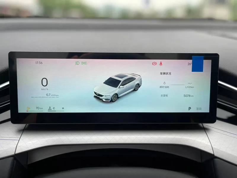 Geely Preface 2026 1.5T Oriente Yao Edición Kunlun interior foto 16 Geely Preface 2026 1.5T Oriente Yao Edición Kunlun interior foto 16