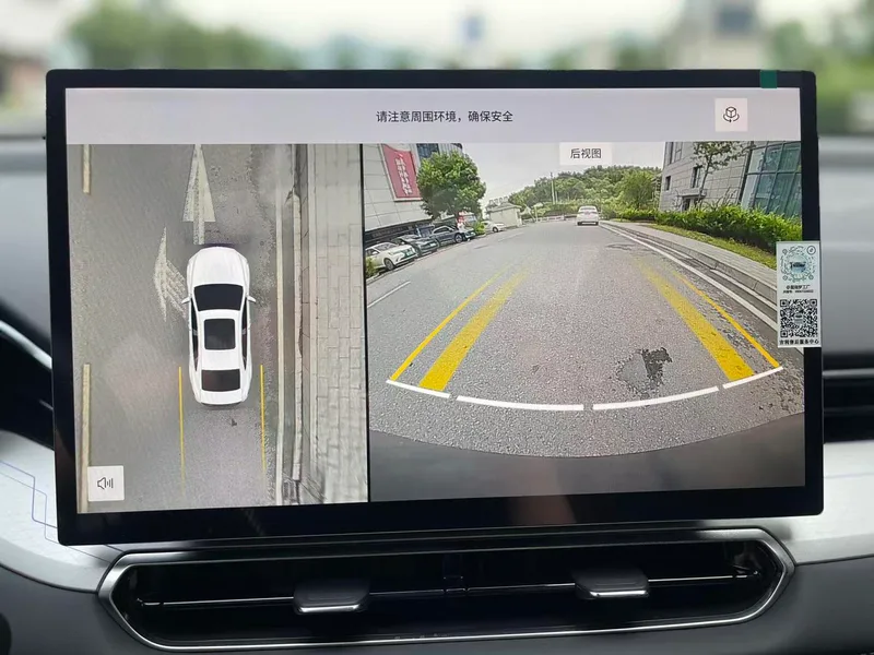 Geely Preface 2026 1.5T Oriente Yao Edición Kunlun interior foto 17 Geely Preface 2026 1.5T Oriente Yao Edición Kunlun interior foto 17