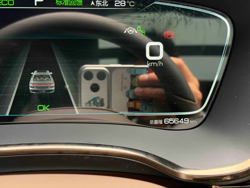 BYD han 2020 Versión de batería de larga duración tipo premium interior foto 20 BYD han 2020 Versión de batería de larga duración tipo premium interior foto 20