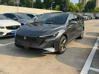 Changan Raeton Plus 2023 1.5T DCT Acabado premium