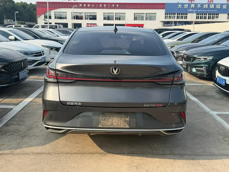 Changan Raeton Plus 2023 1.5T DCT Premium Trim interior photo 8 Changan Raeton Plus 2023 1.5T DCT Premium Trim interior photo 8