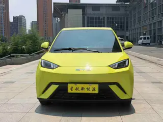 BYD Seagull 2023 Vitality Edition exterior photo 2 BYD Seagull 2023 Vitality Edition exterior photo 2