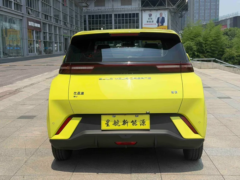 BYD Seagull 2023 Vitality Edition exterior photo 6 BYD Seagull 2023 Vitality Edition exterior photo 6