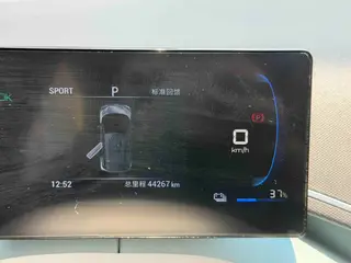 BYD Seagull 2023 Vitality Edition interior photo 18 BYD Seagull 2023 Vitality Edition interior photo 18