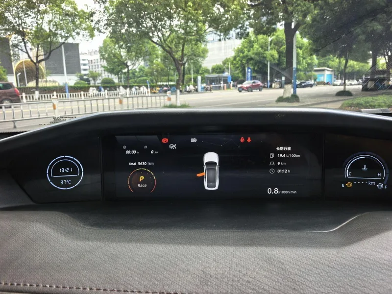 Changan UNI-V 2023 1.5T Sports version interior photo 19 Changan UNI-V 2023 1.5T Sports version interior photo 19