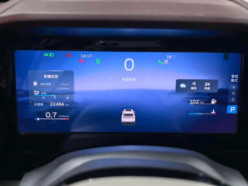 Geely Monjaro 2021 2.0TD High-power automatic four-wheel drive flagship interior photo 9 Geely Monjaro 2021 2.0TD High-power automatic four-wheel drive flagship interior photo 9