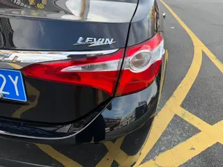 Toyota Levin 2016 1.6G CVT Version d'élite intérieur photo 11