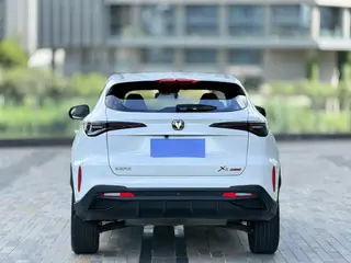 Changan X5 PLUS 2026 1.5T DCT Superar PRO exterior foto 4