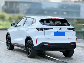 Changan X5 PLUS 2026 1.5T DCT Superar PRO interior foto 6