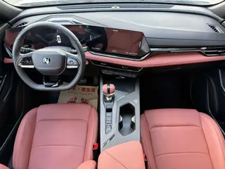 Changan X5 PLUS 2026 1.5T DCT Superar PRO interior foto 9