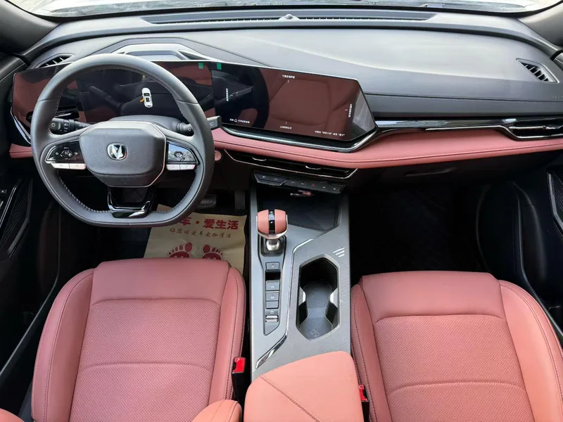 Changan X5 PLUS 2026 1.5T DCT Superar PRO interior foto 9