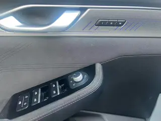 Geely Preface 2024 2.0T Haohan Edition interior photo 12 Geely Preface 2024 2.0T Haohan Edition interior photo 12