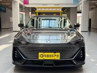 Changan UNI-V 2022 1.5T Wisdom Pilot Type exterior photo 2 Changan UNI-V 2022 1.5T Wisdom Pilot Type exterior photo 2