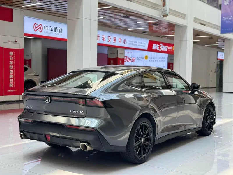 Changan UNI-V 2022 1.5T Wisdom Pilot Type exterior photo 5 Changan UNI-V 2022 1.5T Wisdom Pilot Type exterior photo 5